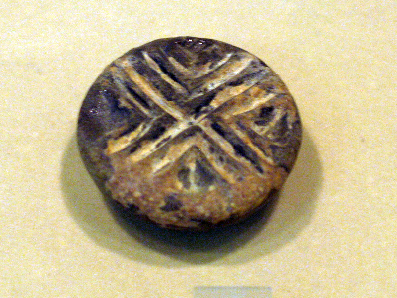 هنر ایلامی • پارسیان دژ
