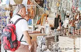 نقش صنایع دستی ایران در اقتصاد خلاق و دنیای امروز