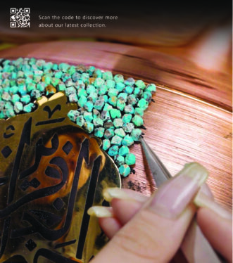 فیروزه کوبی روی مس
