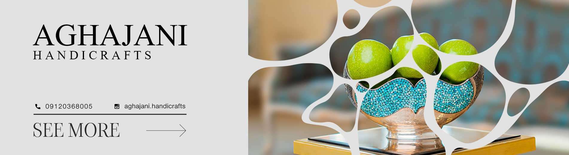 راهکارهایی برای نگهداری از صنایع دستی