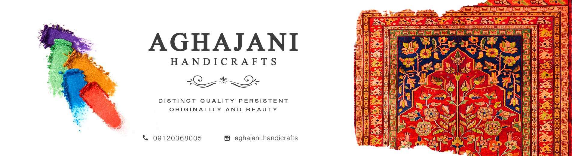 صنایع دستی آقاجانی