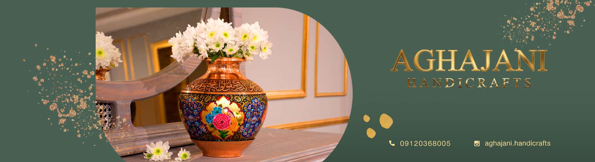 چطور با استفاده از صنایع دستی هویت ایرانی را در طراحی مدرن احیا کنیم؟