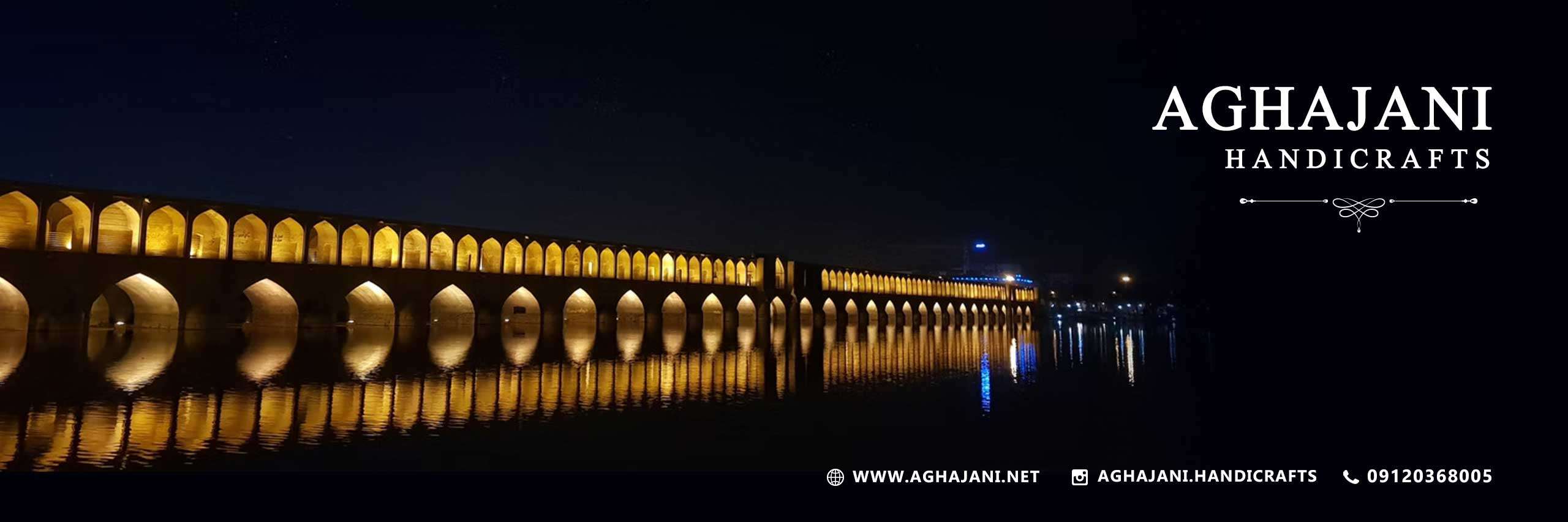 جاهای گردشگری اصفهان در شب