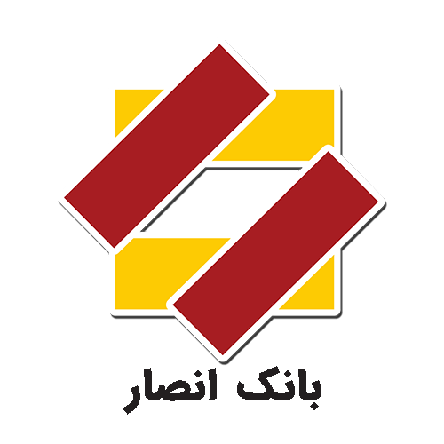 بانک انصار