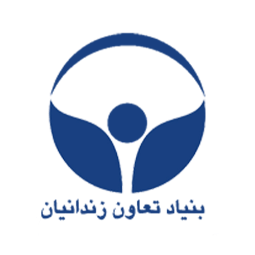 بنیاد تعاون