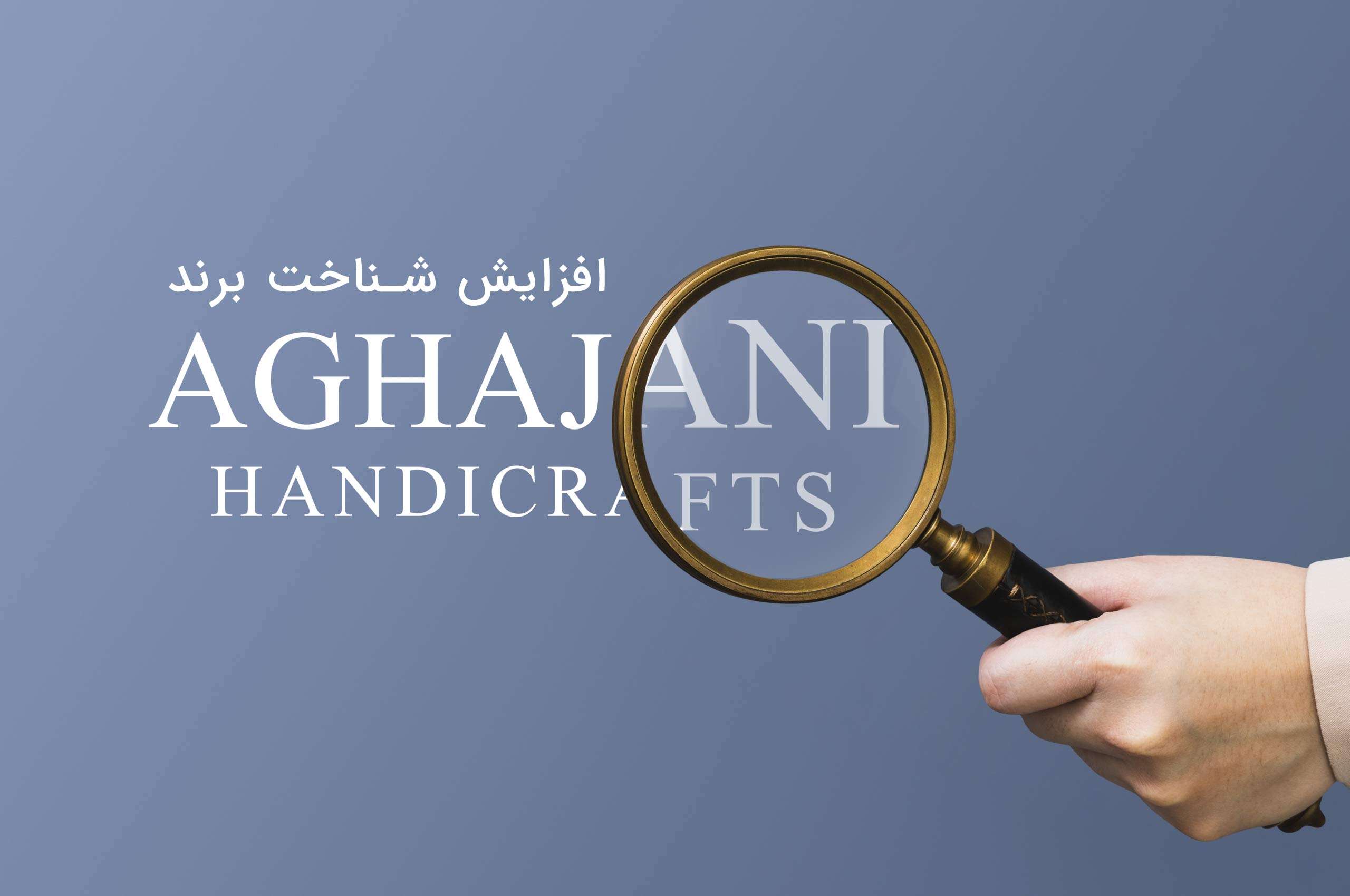 8 مزیت هدیه سازمانی