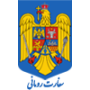 سفارت رومانی